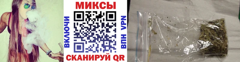 БУТИРАТ BDO  Магас 
