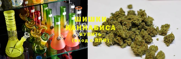наркотики Магадан