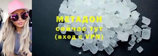 МДПВ Верхнеуральск
