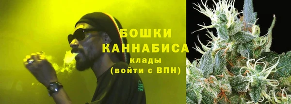 соль курить ск Лиски