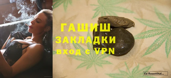 бошки Майский