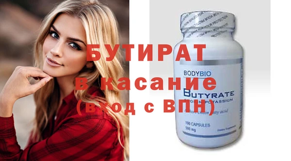 героин Липки