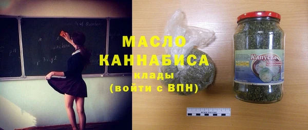 наркотики Магадан