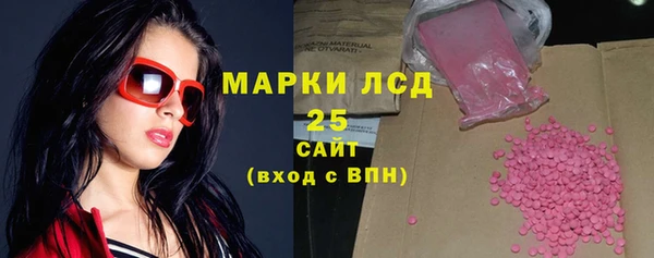 ECSTASY Магас