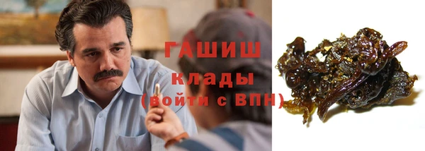 бошки Майский