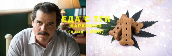 наркотики Магадан