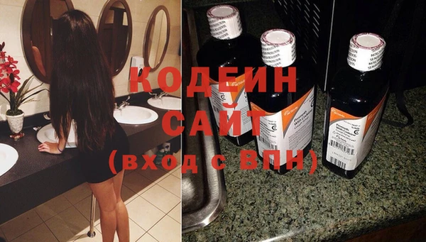 наркотики Магадан
