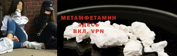 ECSTASY Магас