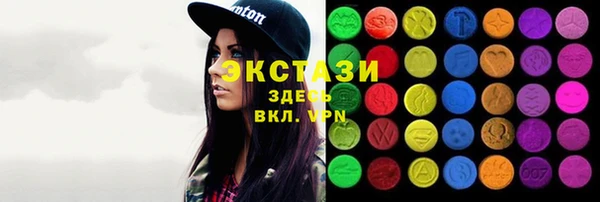 дживик Лихославль