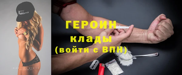 ECSTASY Магас