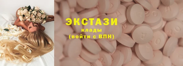 наркотики Магадан