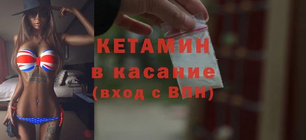 ECSTASY Магас
