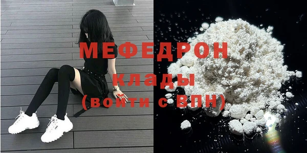 ECSTASY Магас
