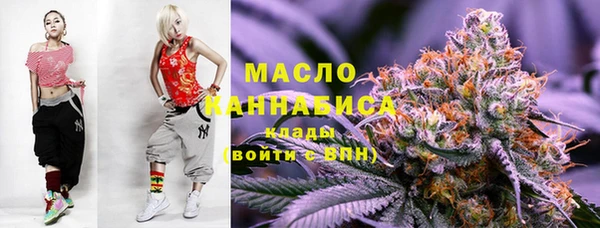 гидропоника Саяногорск