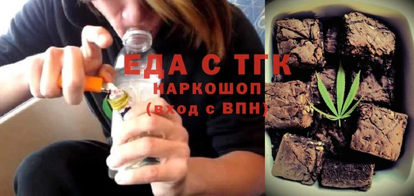 ECSTASY Магас