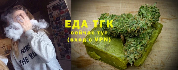 бошки Майский