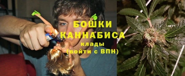 наркотики Мегион
