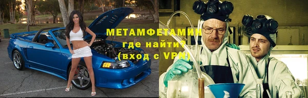 ECSTASY Магас