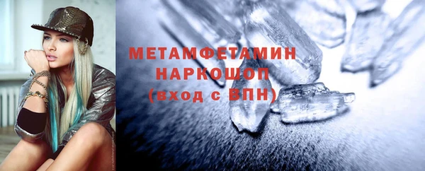 наркотики Магадан