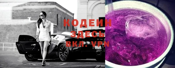 ECSTASY Магас