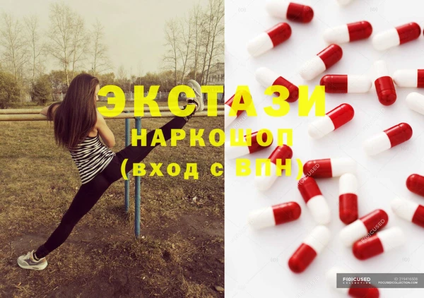 бошки Майский