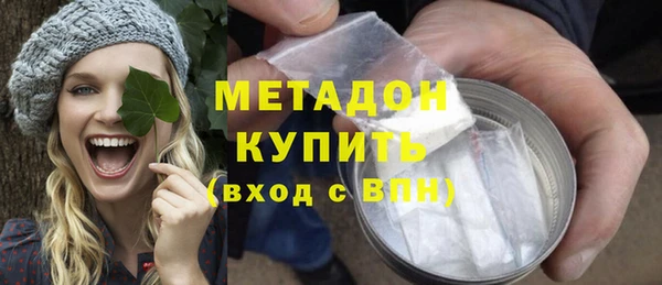 бошки Майский
