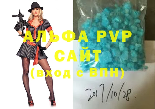 наркотики Магадан