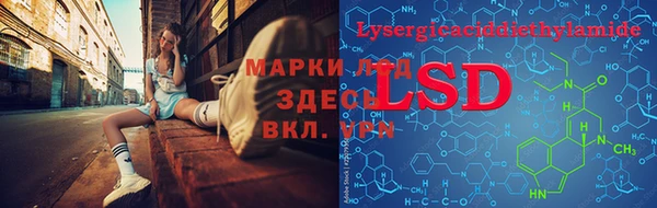 бошки Майский